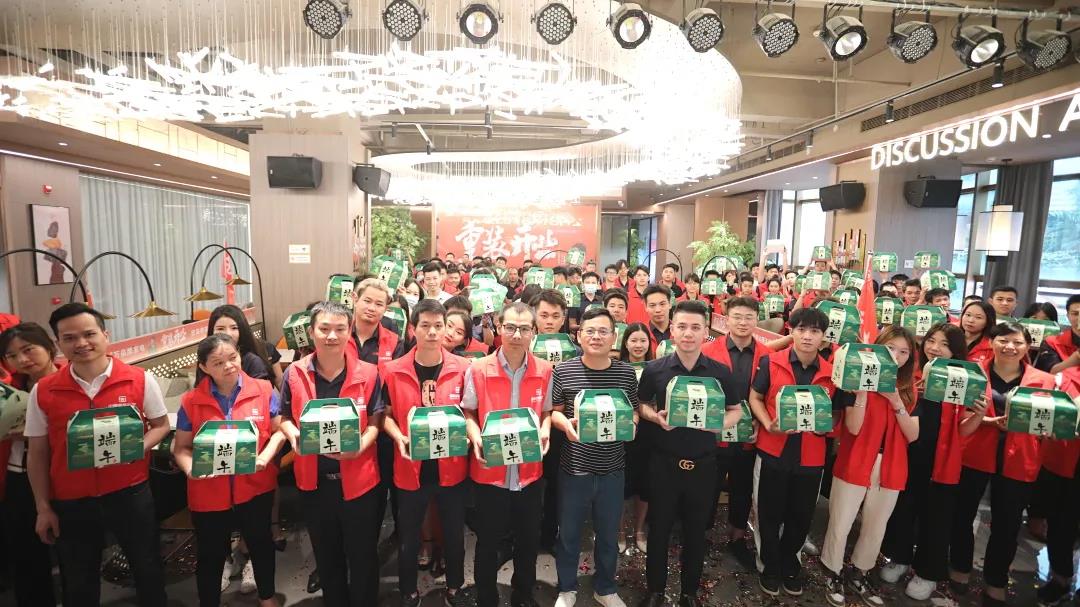 美好正當(dāng)時，&ldquo;粽&rdquo;有心意在中庭