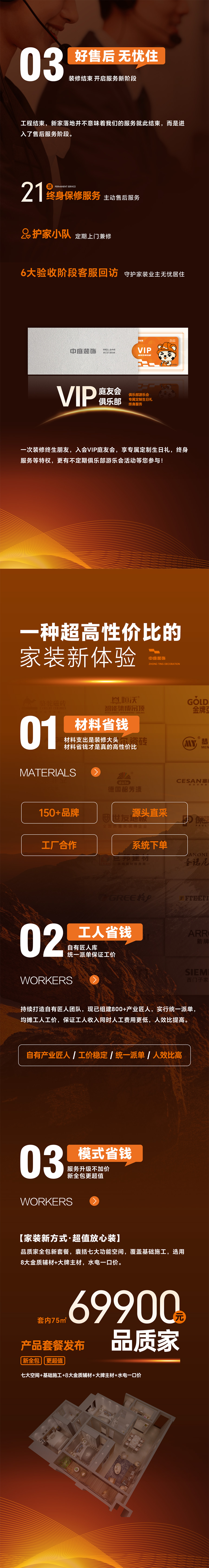 20231108/6b19e027fc6f9c5692418e2309f9f67a.jpg 20231108/6b19e027fc6f9c5692418e2309f9f67a.jpg