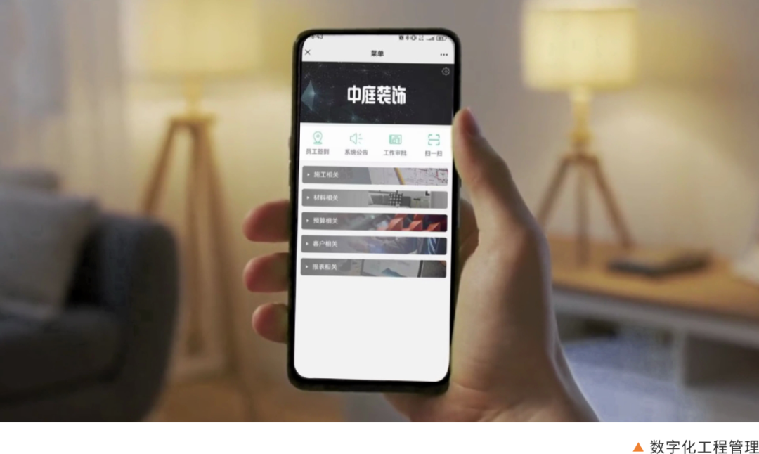 南寧新房裝修怎么選裝修公司？