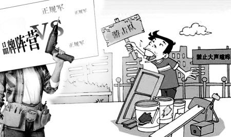 南寧正規(guī)裝修公司，南寧裝修公司哪家正規(guī)？