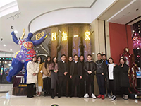 來自四海，齊聚一家，和優(yōu)秀的人一起變得更優(yōu)秀！