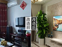 南寧舊房改造攻略 | 小戶(hù)型舊房改造需要注意什么？