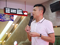 中庭文化 | 集團(tuán)企業(yè)文化宣講會：打造健康居住環(huán)境！