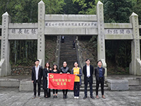 【先鋒引領(lǐng)，凝心聚力】烈士陵園&ldquo;緬懷先烈&rdquo;&mdash;中庭裝飾集團(tuán)黨支部清明祭祀