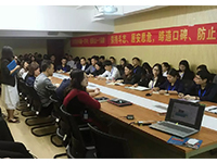 商學(xué)院 | 5月7日，&ldquo;客戶星級服務(wù)流程標(biāo)準(zhǔn)&rdquo;培訓(xùn)與&ldquo;設(shè)計(jì)沙龍&rdquo;活動在集團(tuán)舉辦