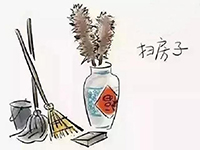 裝修前注意這幾點，后期衛(wèi)生不頭疼！