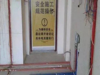 新房裝修，這些細節(jié)你都注意到了嗎？