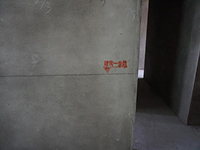 【裝修知識】建筑1米線是什么呢？ 為什么有些地方裝修的時候不畫一米線呢？