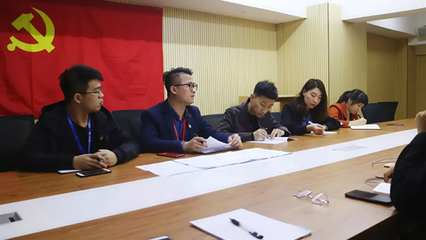 【先鋒引領(lǐng)，凝心聚力】中庭裝飾集團黨支部召開民主評議會和民主生活會